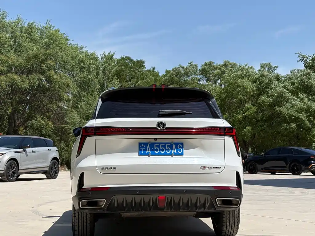 Changan CS75 PLUS 2022 — фото 8