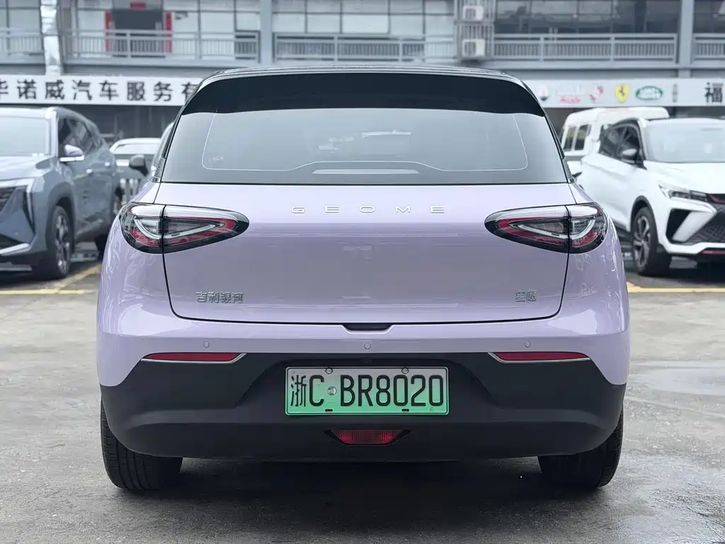 Geely Galaxy Starwish 2025