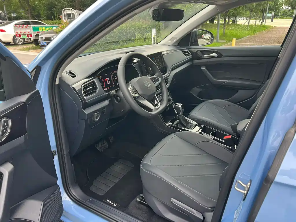 Volkswagen Tharu 2024