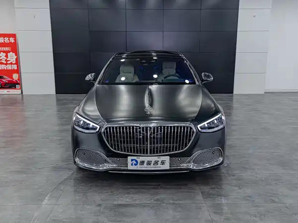 Mercedes-Benz Maybach S-Class 2022