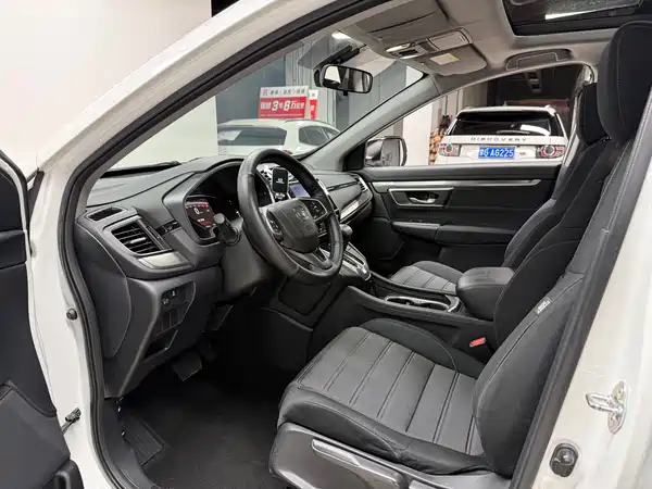 Honda Breeze 2021