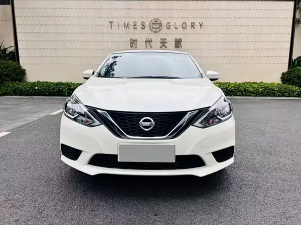 Nissan Sylphy 2021