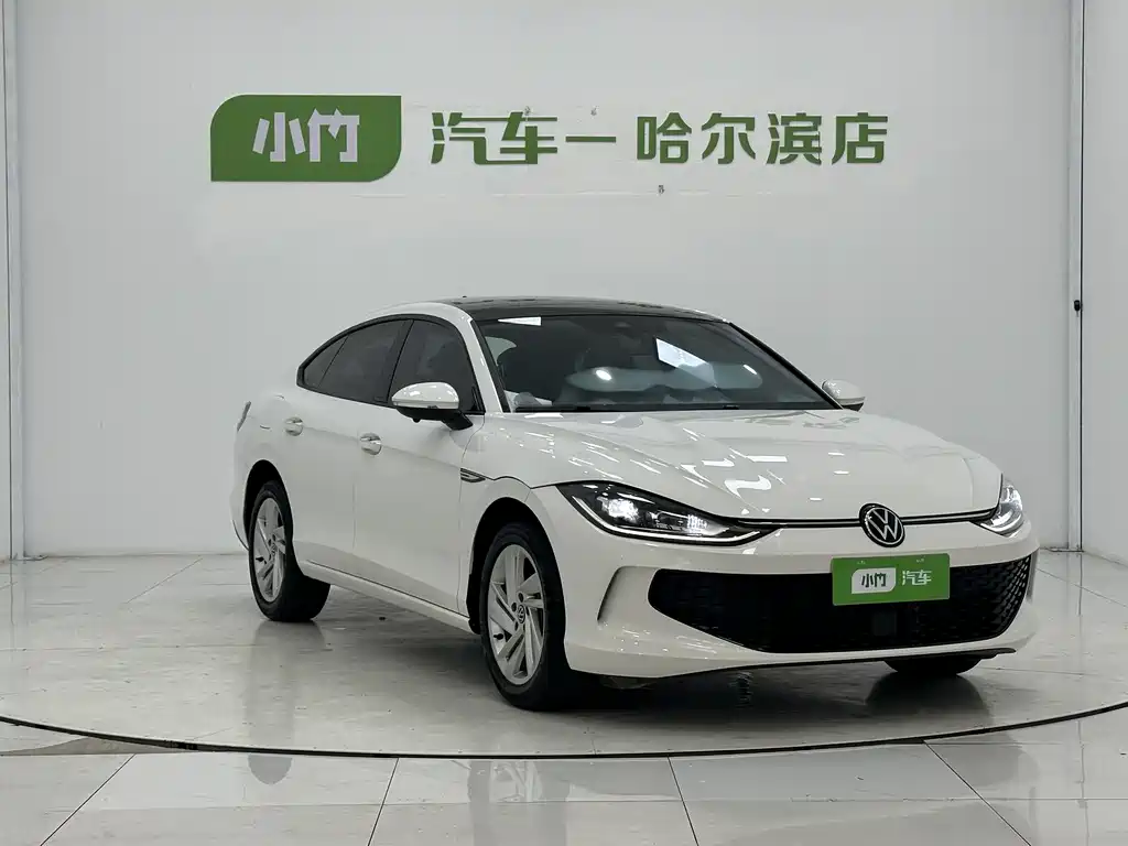 Volkswagen Lamando 2023