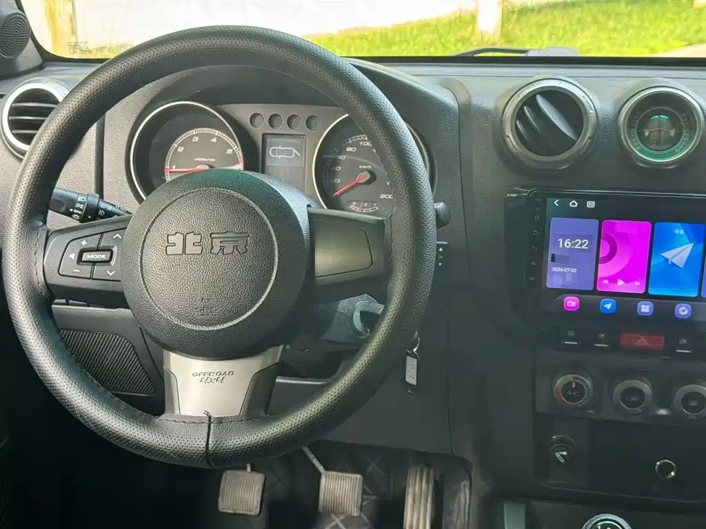 Beijing Off-Road BJ40 2015