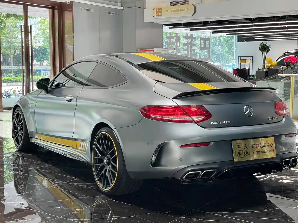 Mercedes-Benz C-Class AMG 2017 — фото 17