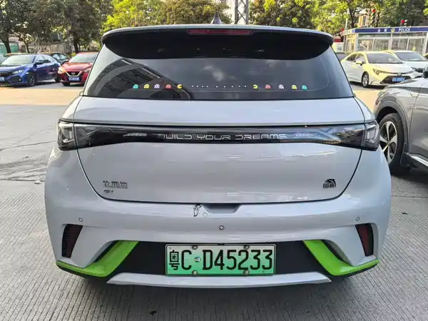 BYD Dolphin 2022