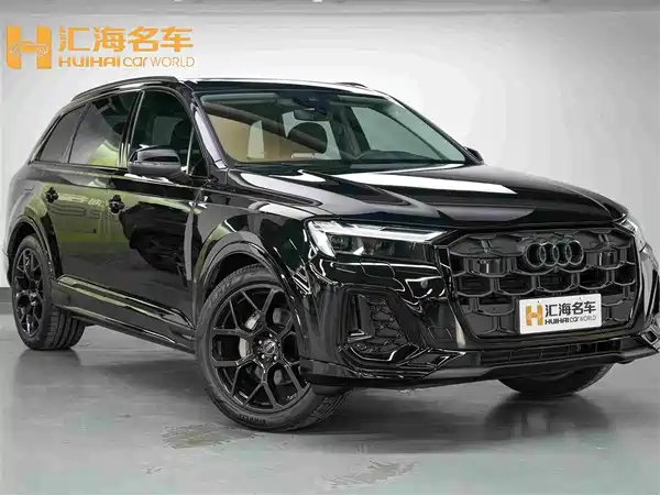 Audi Q7 2025