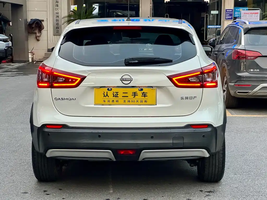 Nissan Qashqai 2024 — фото 4