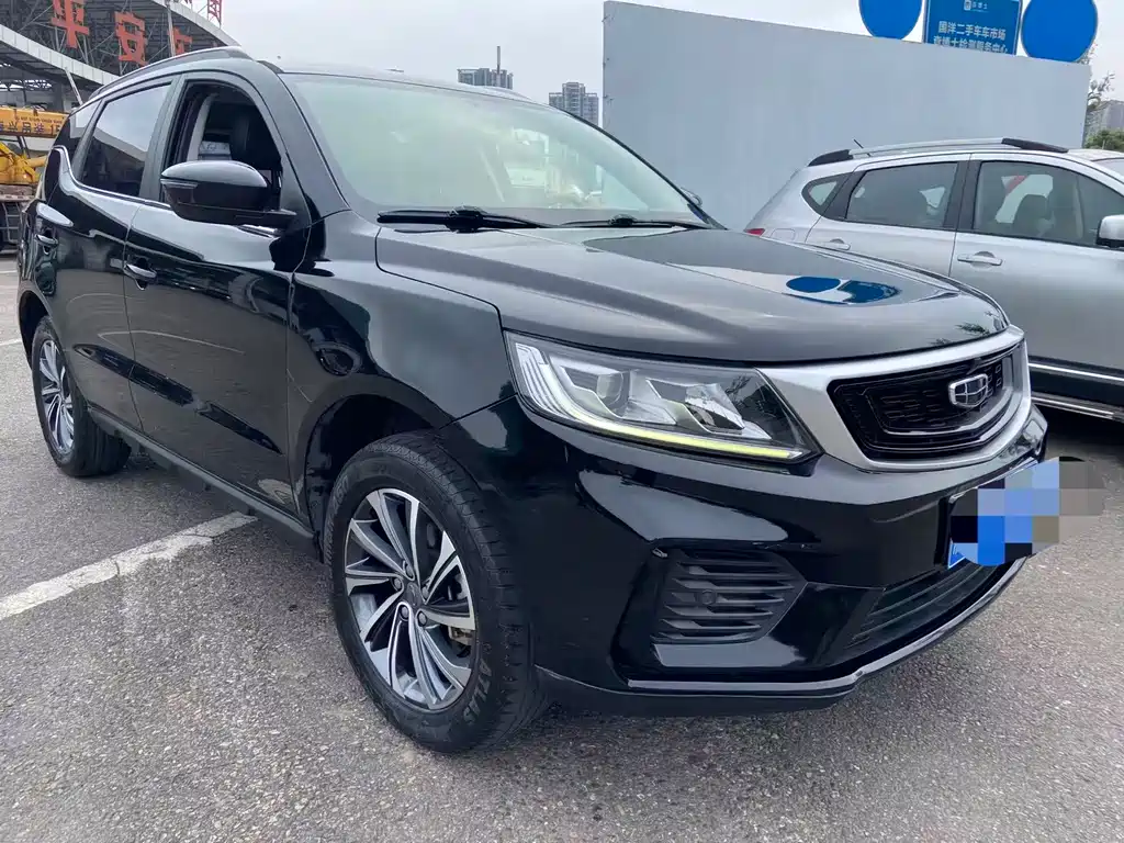 Geely Vision X6 2020