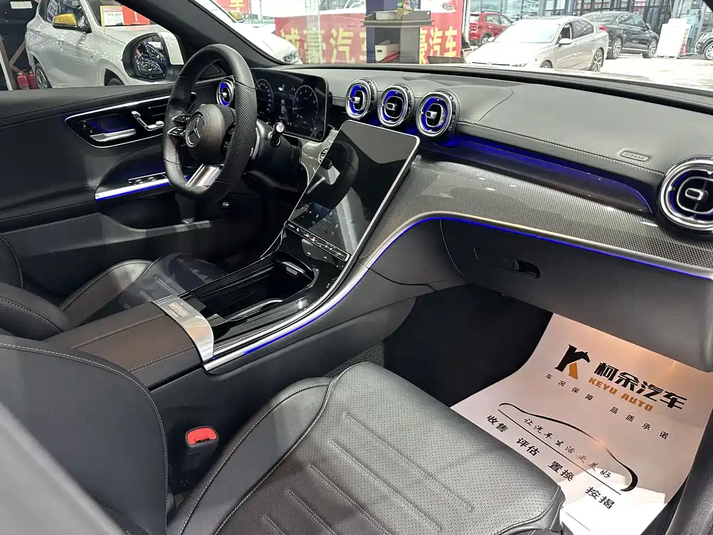 Mercedes-Benz C-Class 2022 — фото 11