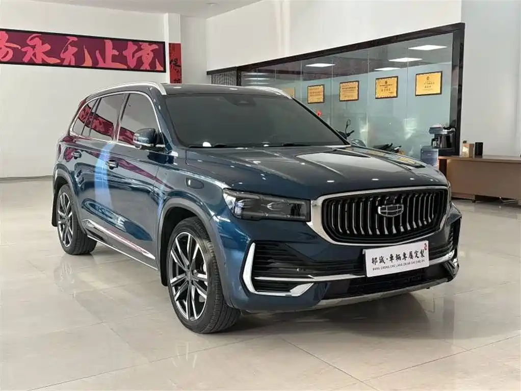 Geely Xingyue L 2022
