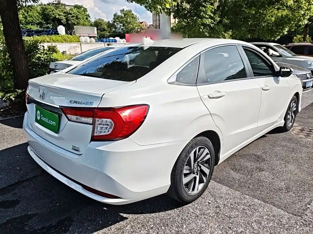 Honda Crider 2021