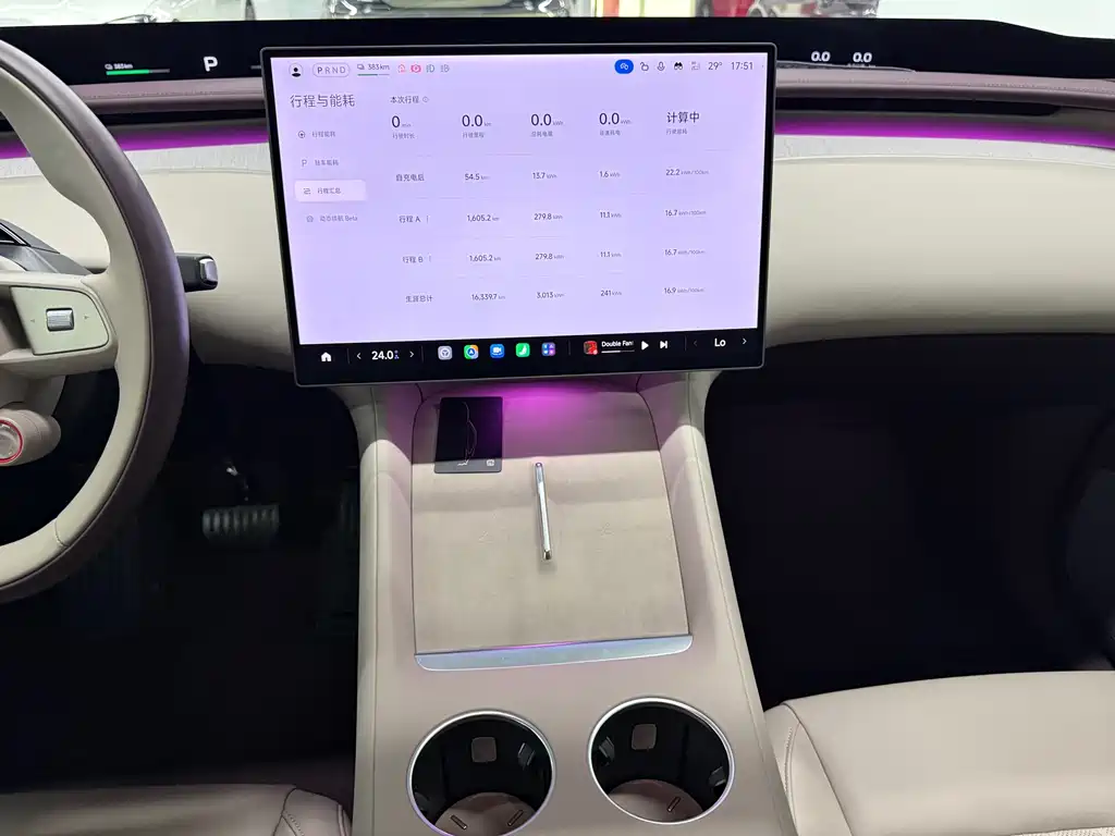 Xiaomi YU7 2025 — фото 10