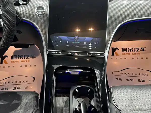Mercedes-Benz C-Class 2022