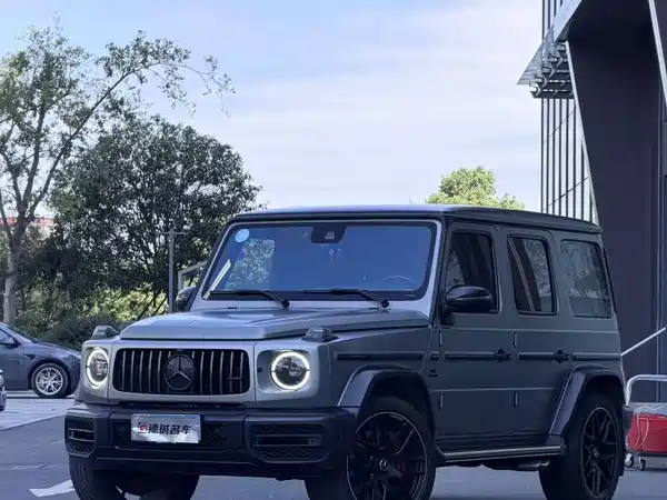 Mercedes-Benz G-Class AMG 2023