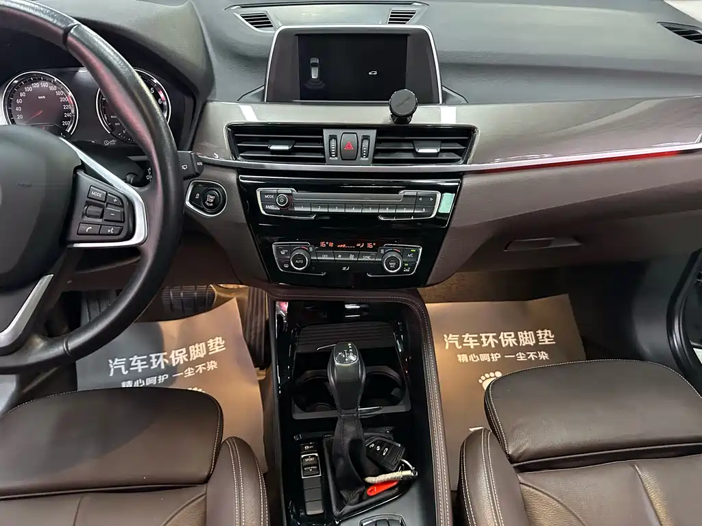 BMW X1 2018 — фото 14