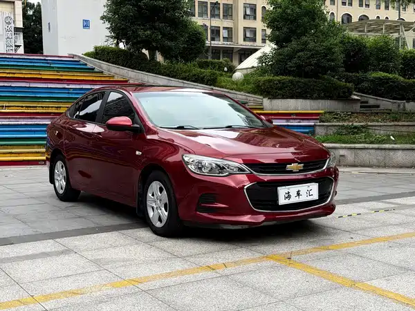 Chevrolet Cavalier 2018