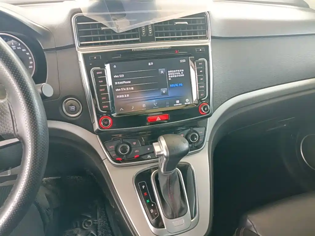 Haval H6 2015 — фото 13