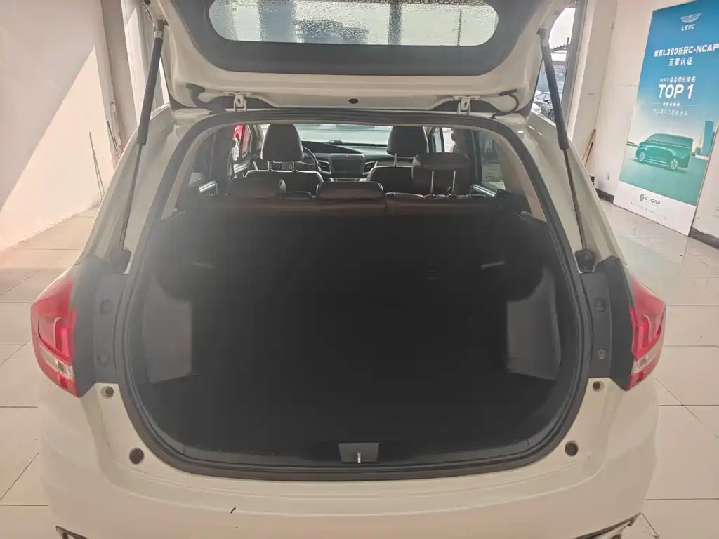 Honda Jade 2018 — фото 17