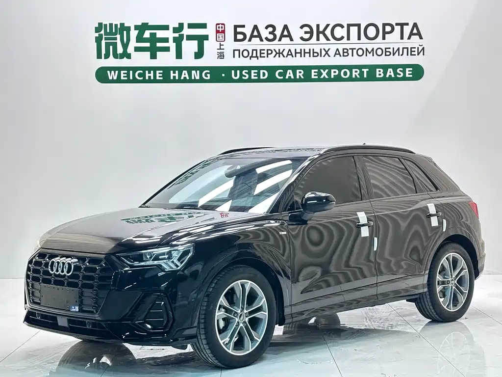 Audi Q3 2022