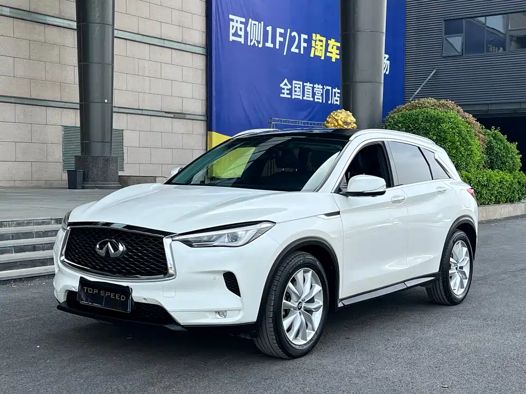 Infiniti QX50 2020 — фото 1