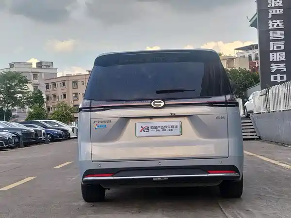 GAC Trumpchi E8 PHEV 2024