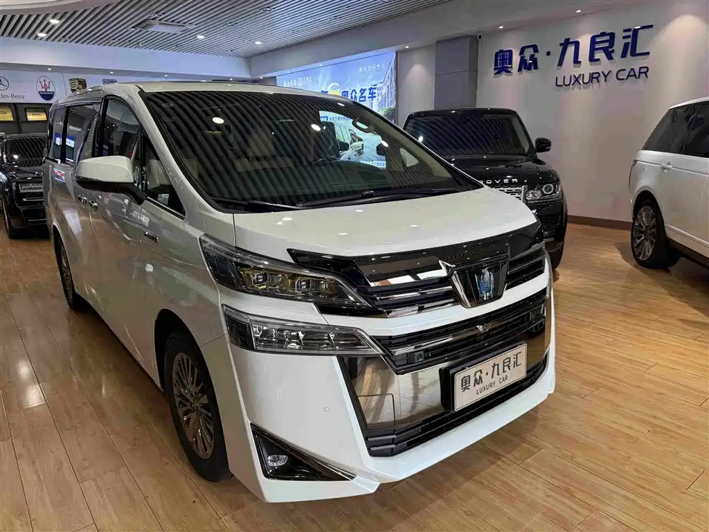 Toyota Vellfire 2023