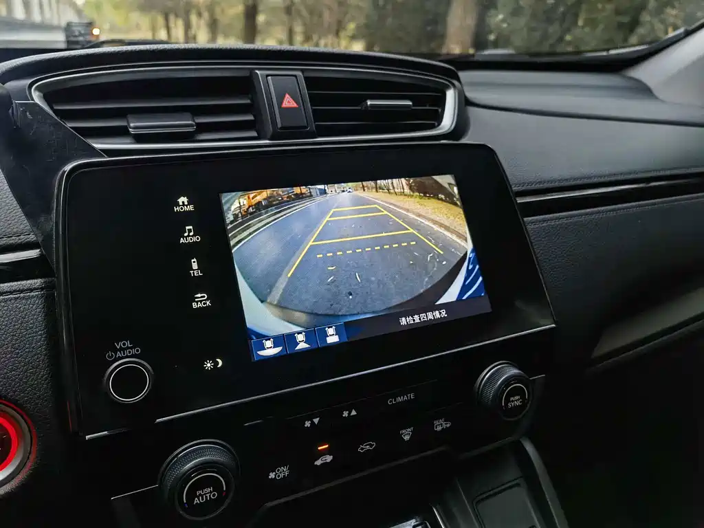 Honda Breeze 2022 — фото 12