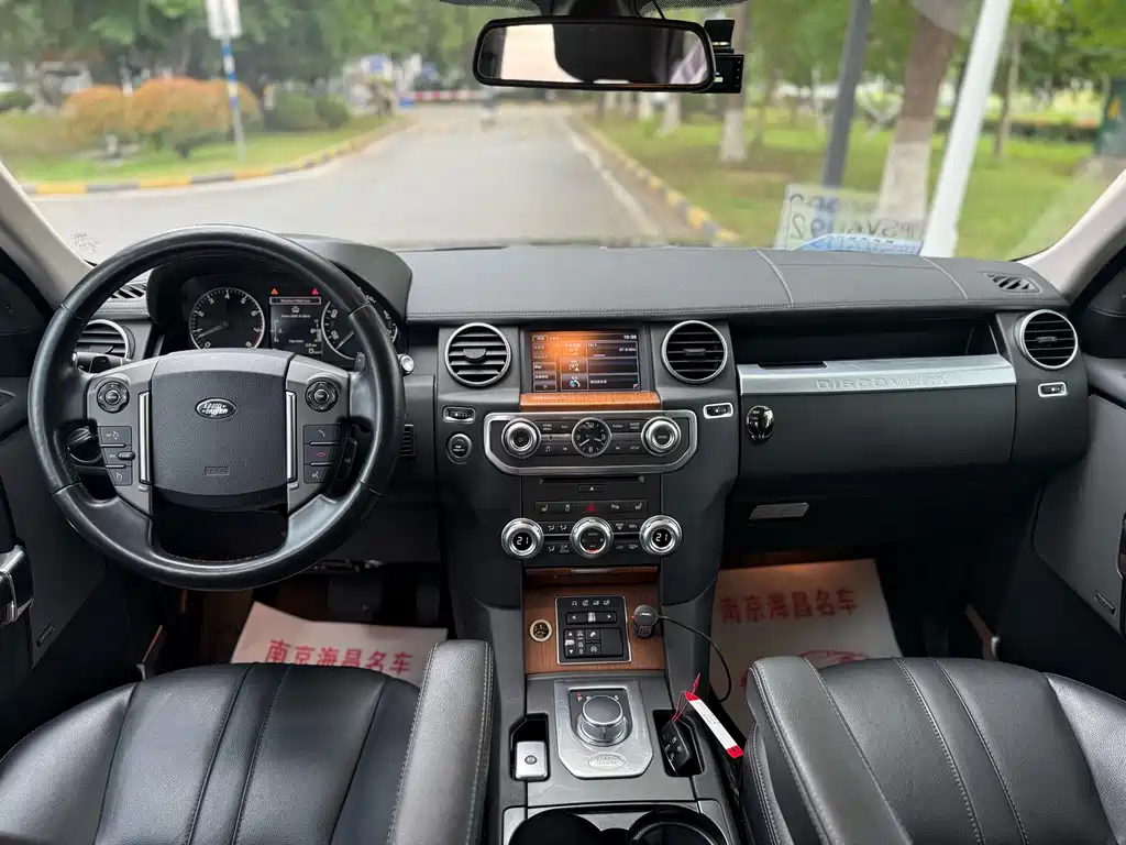 Land Rover Discovery 2015 — фото 5