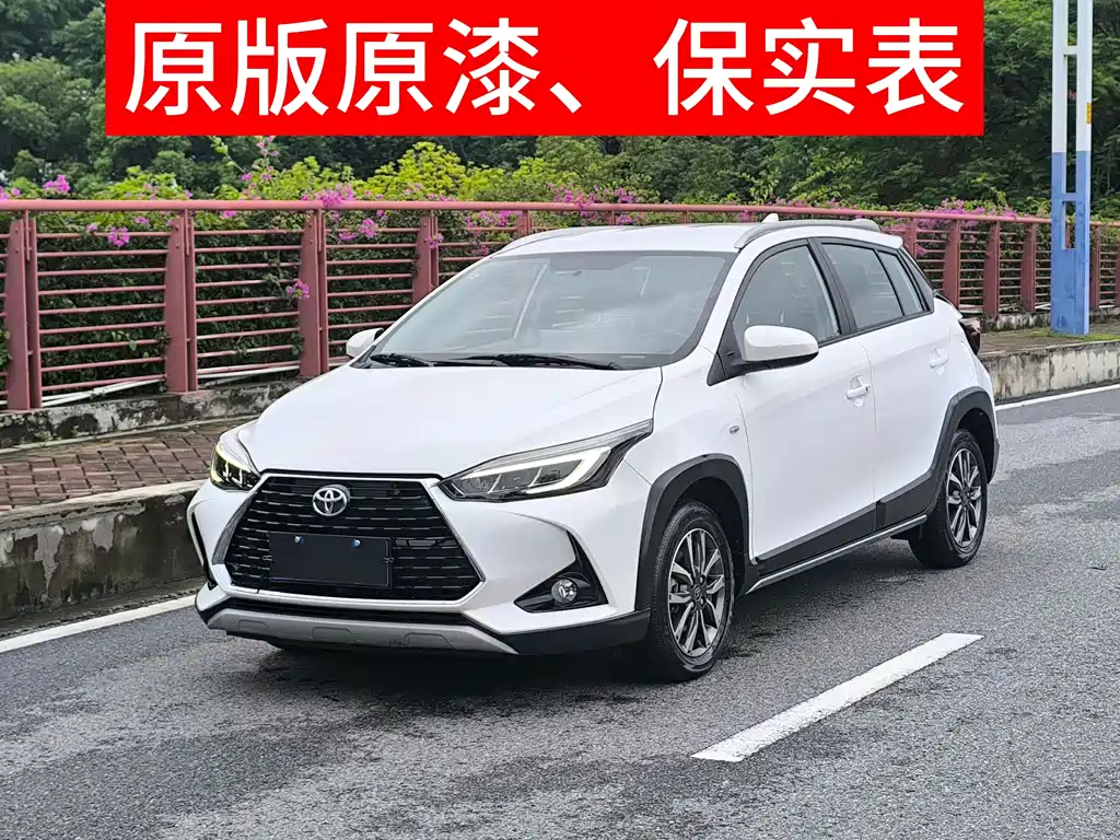 Toyota Yaris L 2022 — фото 1