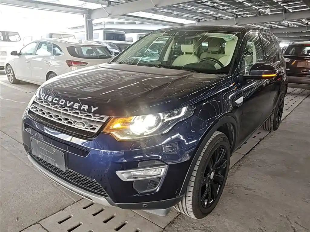 Land Rover Discovery Sport 2015