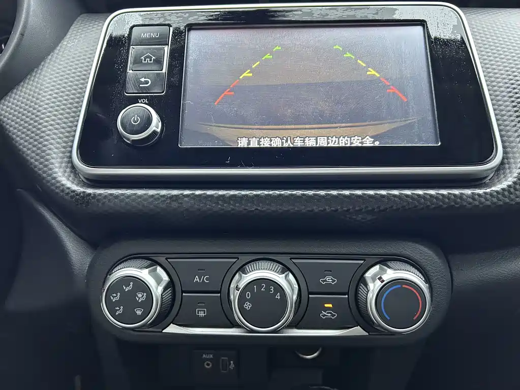 Nissan Kicks 2023 — фото 12
