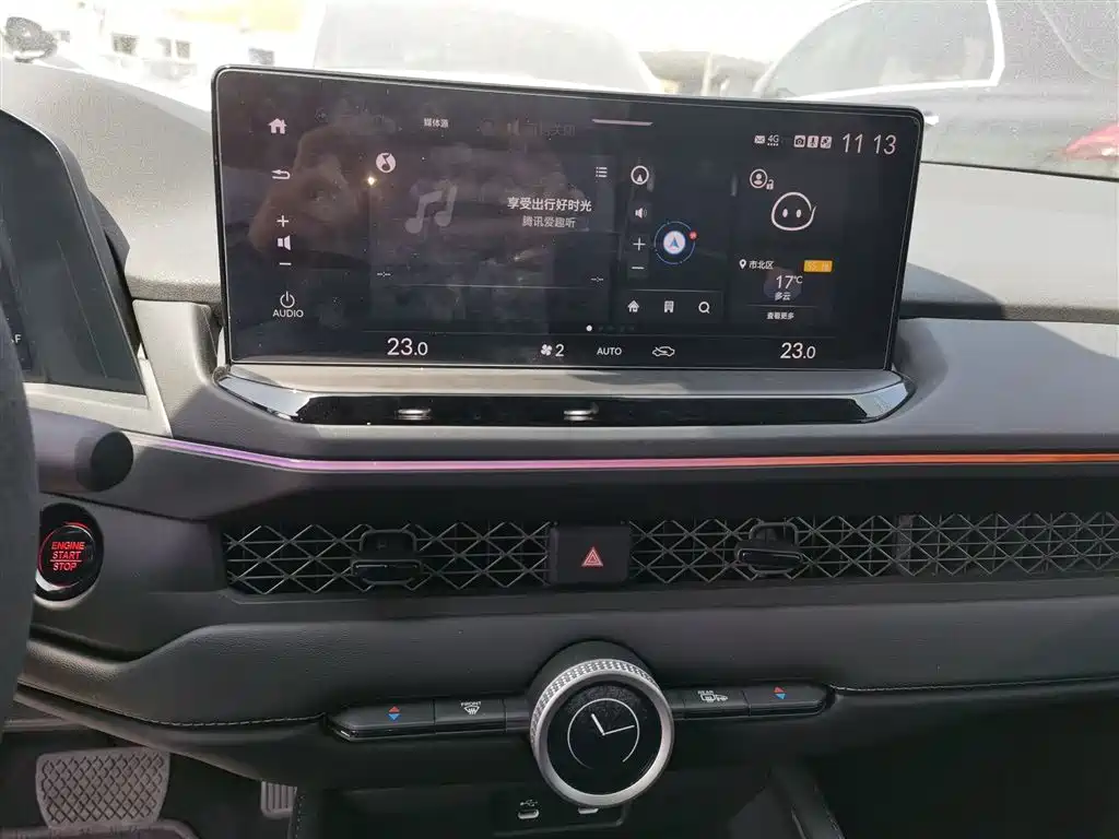 Honda Accord 2024 — фото 13
