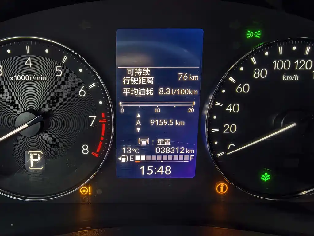 Honda Vezel 2023 — фото 13