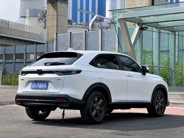 Honda XR-V 2024