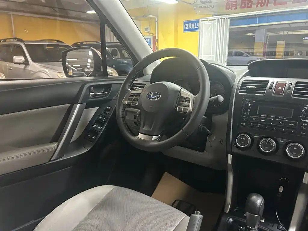 Subaru Forester 2014 — фото 16