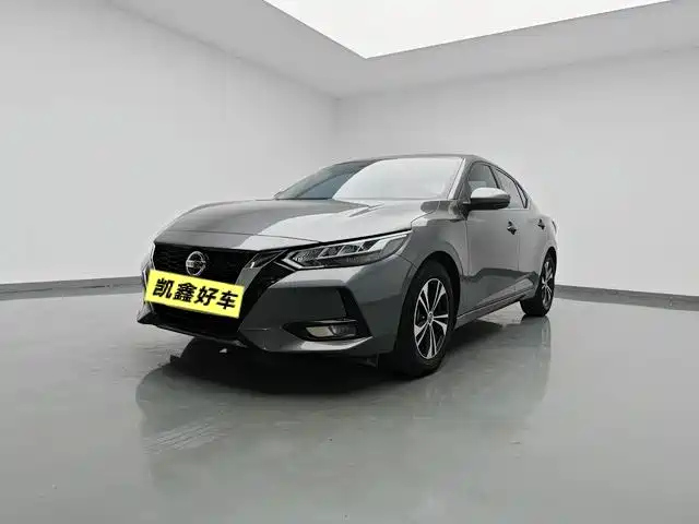 Nissan Sylphy 2022