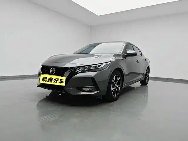 Nissan Sylphy 2022