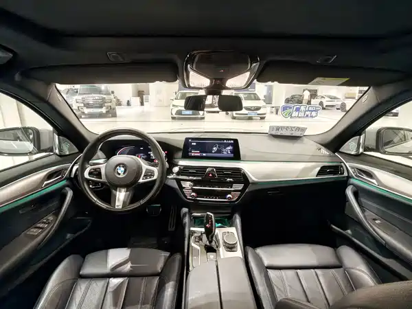 BMW 5 Series 2020