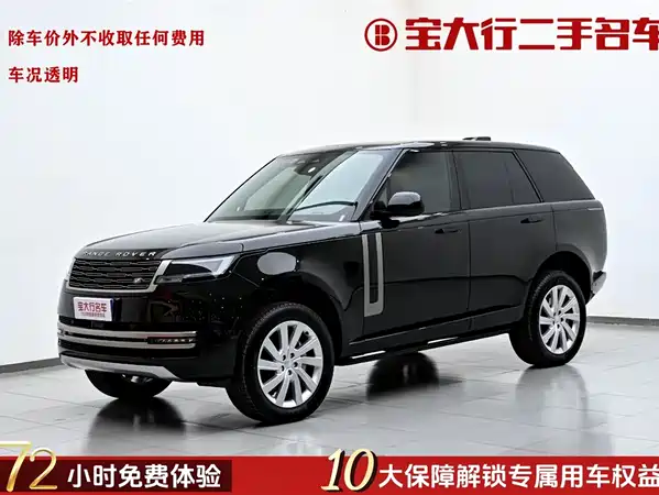 Land Rover Range Rover 2023