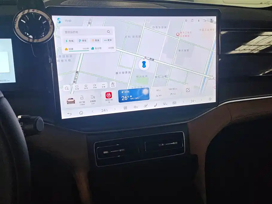 BYD L DM-i 2024 — фото 13