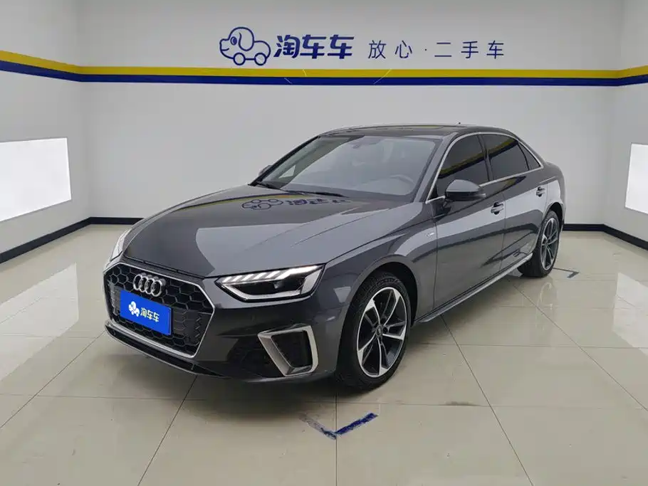 Audi A4L 2023