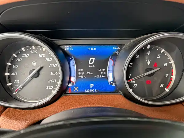 Maserati Levante 2016