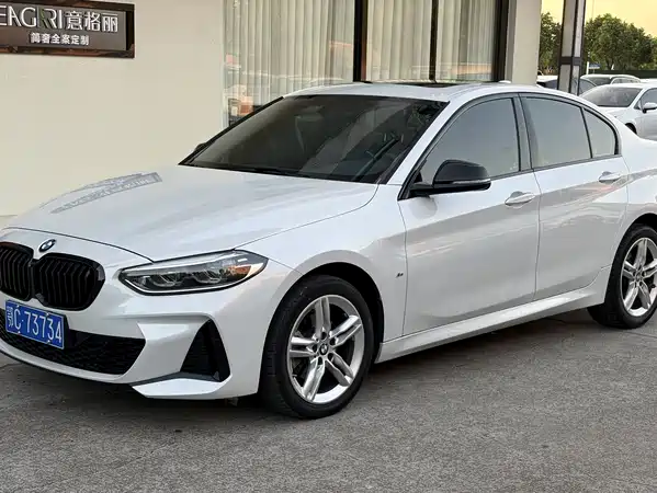 BMW 1 Series 2023