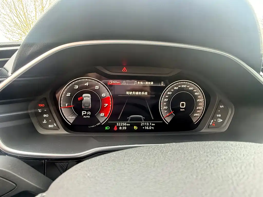 Audi Q3 Sportback 2024 — фото 8