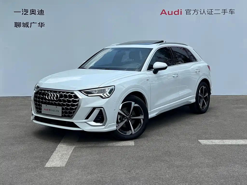 Audi Q3 2025