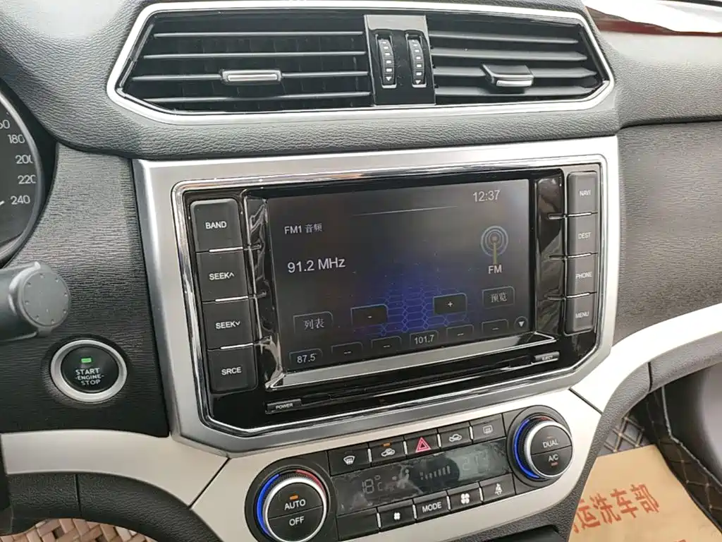 Haval H6 Coupe 2017 — фото 13