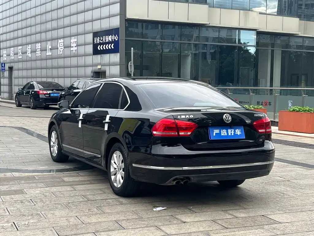 Volkswagen Passat 2014