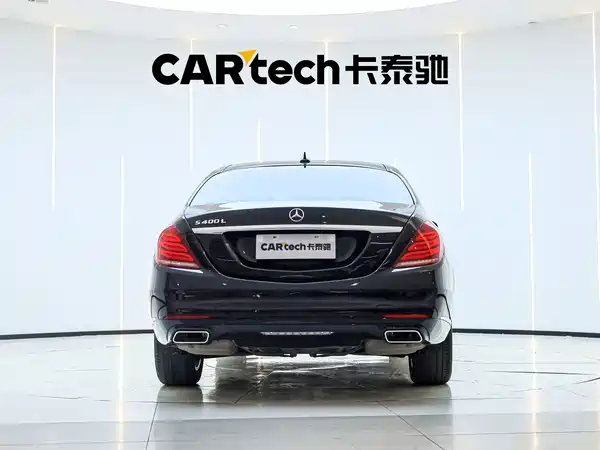 Mercedes-Benz S-Class 2017