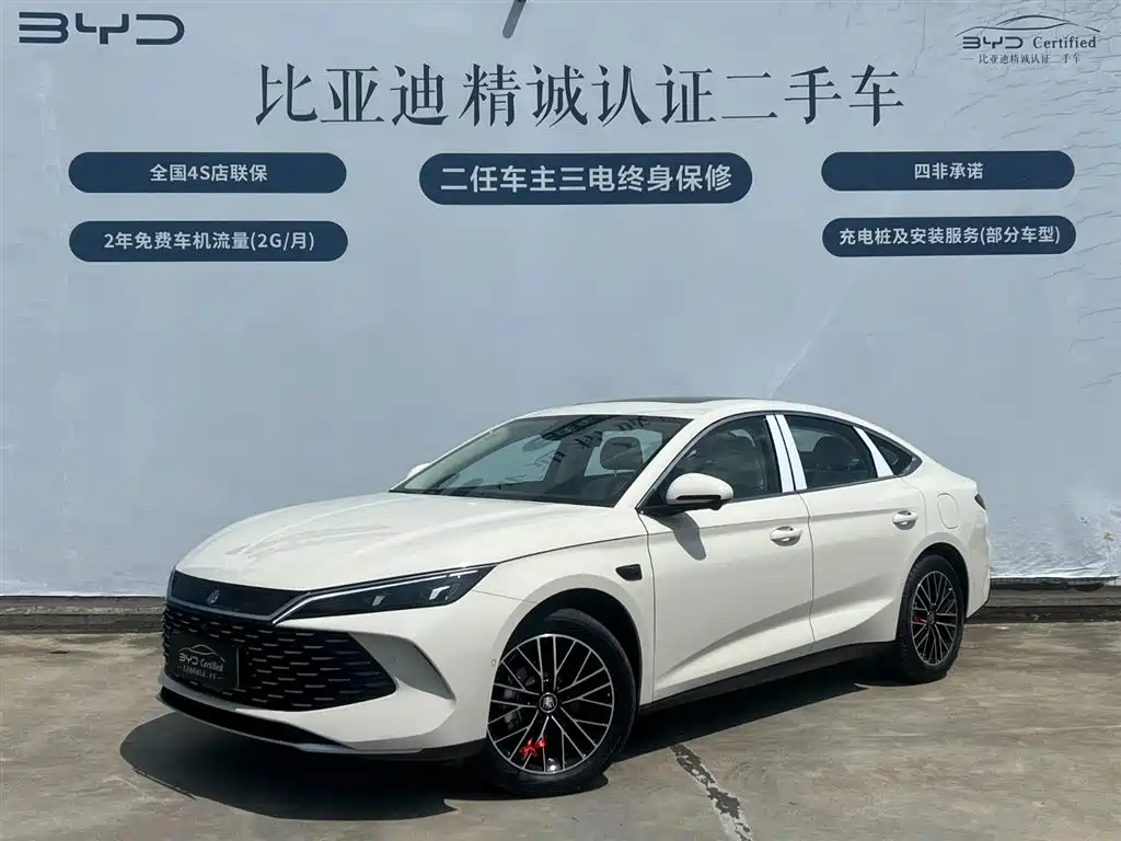 BYD Qin L 2026 — фото 1
